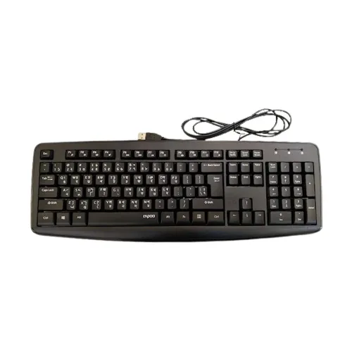 nk2600